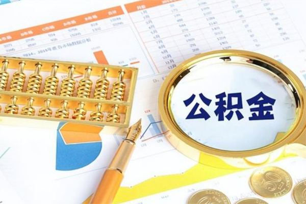 深圳11个人借钱怎么收费-深圳11短借当天借钱-深圳11短借个人