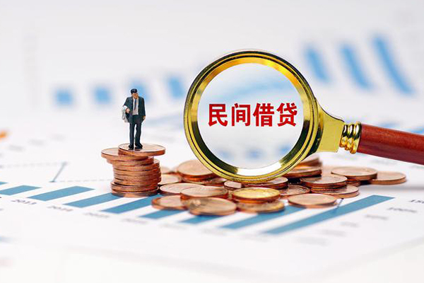 深圳11私借空放短借-深圳11小额贷款当天放款-深圳11借钱网