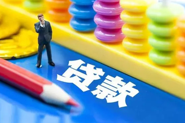 深圳11私人放贷