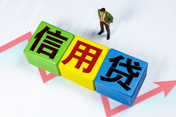 深圳11空借放款-深圳11小额短借-深圳11大学生信用贷款