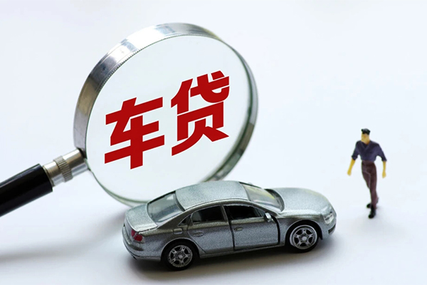 深圳11身份证贷款-深圳11小额短借-深圳11快速借钱
