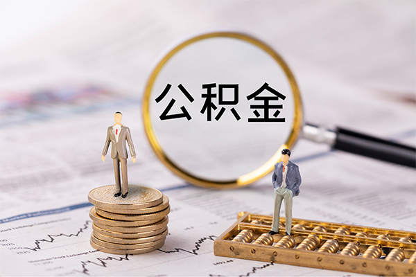 深圳11民间借贷-深圳11短借公证-深圳11私借空放短借