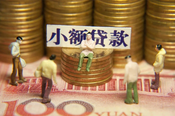 深圳11小额贷款电话-深圳11短拆短借-深圳11贷款私人借贷