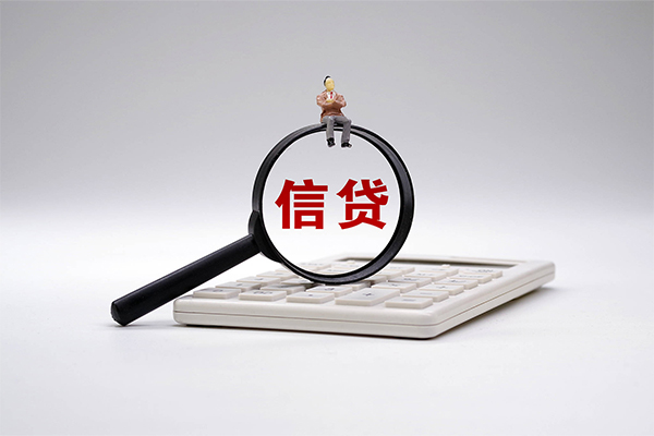 深圳11身份证正规贷款