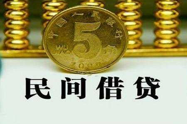 深圳11贷款私借空放-深圳11社保信用贷款-深圳11身份证办理贷款