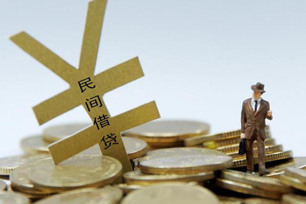 深圳11民间大额借贷-深圳11个人贷款额-深圳11身份证应急贷款