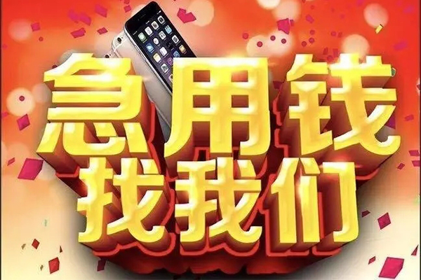 深圳11私借空放不考察