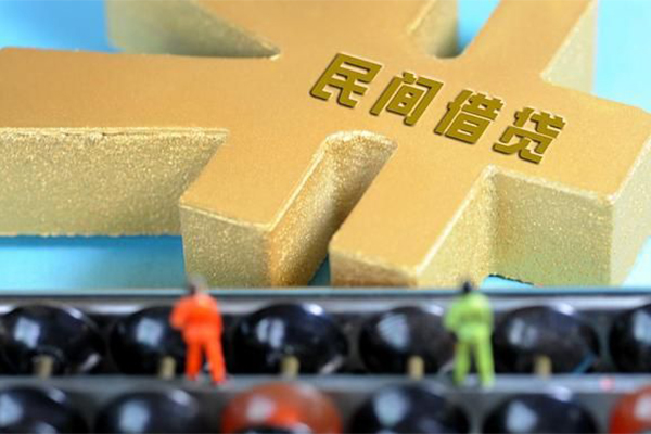 深圳11小额贷款官网-深圳11私人借钱短借微信号-深圳11个人短借
