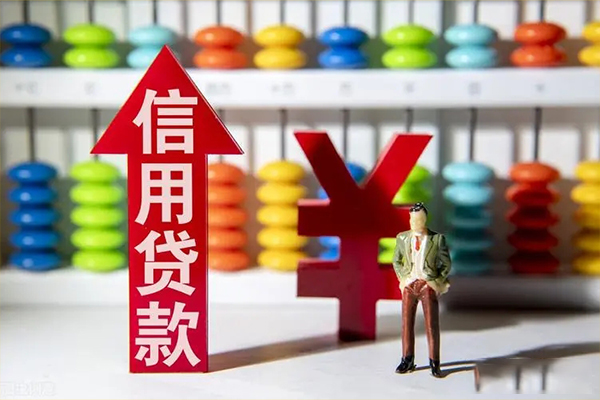 深圳11身份证借私借-深圳11小额信用贷款-深圳11民间借贷私人放款
