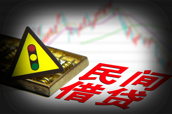 深圳11短借私人-深圳11私人借钱短借微信号-深圳11私人借贷平台
