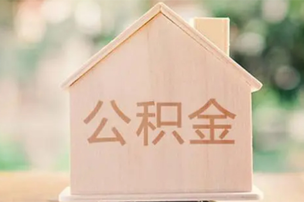 深圳11私借空放先息后本-深圳11贷款银行-深圳11私借短借