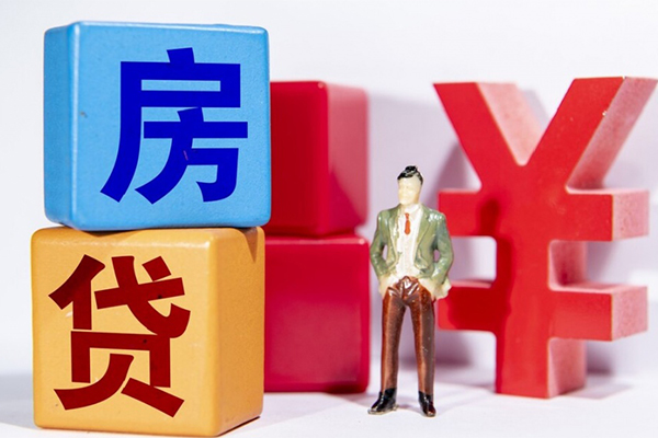 深圳11信用贷款网-深圳11信用贷款-深圳11押身份证贷款