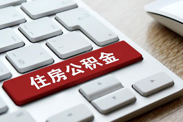 深圳11信用贷款哪家好-深圳11空放借钱不看资产-深圳11空借放款