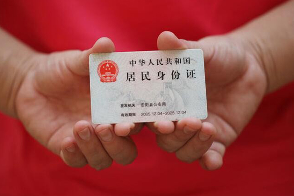 深圳11空借空放-深圳11小额短借-深圳11借钱急用钱