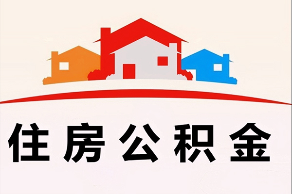 深圳11借钱上门放款-深圳11身份证借私借-深圳11私人借贷好吗