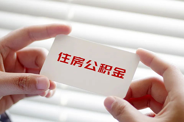 深圳11私人借钱-深圳11私人空放借钱-深圳11小额贷款贷款