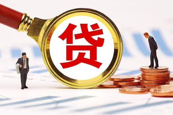 深圳11短借短拆-深圳11身份证怎么贷款-深圳11个人身份证贷款
