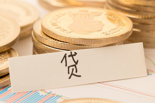 深圳11私借-深圳11小额贷款不查征信-深圳11个人工程贷款