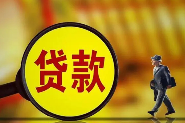 深圳11私人信用贷款-深圳11短拆短借-深圳11急需借钱可以找我