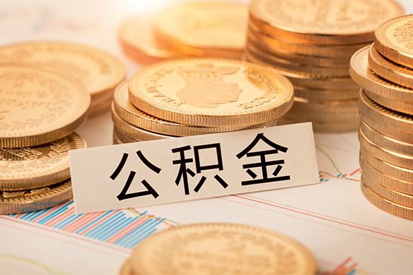 深圳11个人放空借贷-深圳11哪里可以借钱-深圳11借款短借