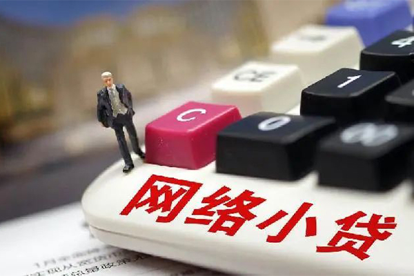 深圳11身份证线下贷款-深圳11贷款包过当天放款-深圳11民间短借
