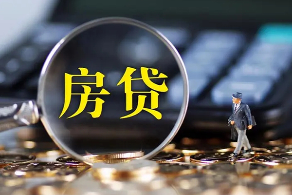 深圳11无抵押贷款-深圳11哪里有个人借贷-深圳11贷款公司电话号码