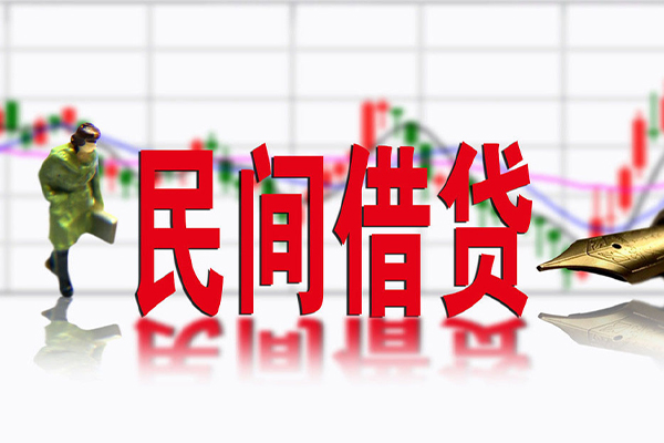 深圳11短借当天借钱-深圳11借钱上门放款-深圳11借贷