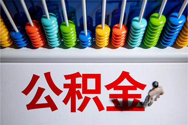深圳11哪有短借-深圳11个人贷款小额贷款-深圳11空放私借民间借贷
