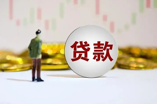 深圳11个人借贷-深圳11个人空放联系方式-深圳11抵押短借