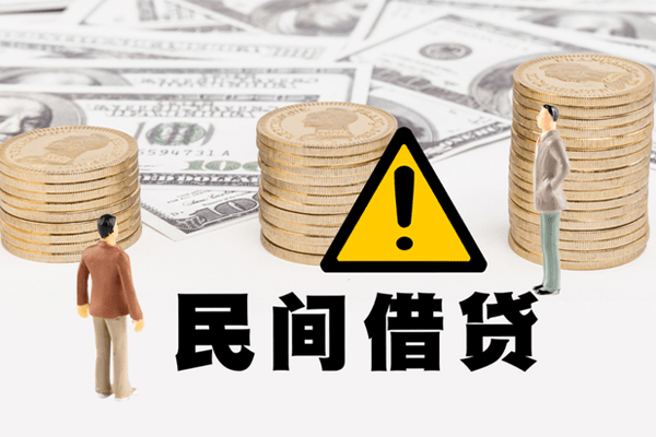 深圳11身份证贷款平台-深圳11用身份证借私借-深圳11身份证怎么贷款