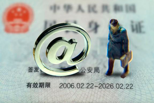 深圳11私人放款-深圳11私人空放-深圳11信用贷款哪家好