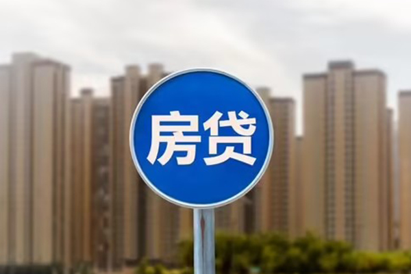 深圳11信用贷款办理-深圳11私人借贷私借-深圳11身份证抵押贷款