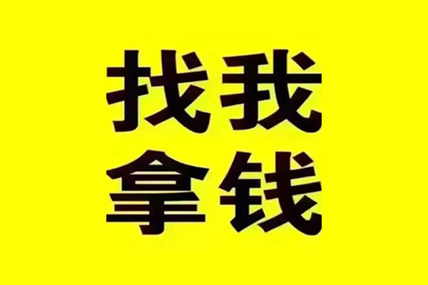深圳11空放个人借钱-深圳11私借空放直接上门-深圳11私人空放联系方式