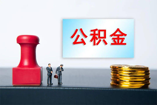 深圳11空放-深圳11贷款信用贷款-深圳11私人上门借贷