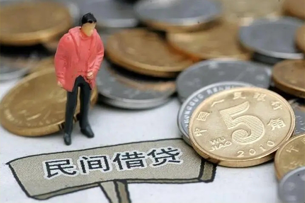 深圳11私人私借-深圳11民间贷款-深圳11无抵押私借空放
