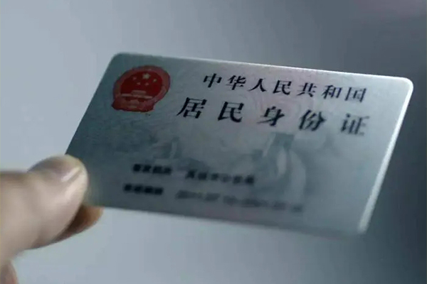 深圳11私人小额贷款-深圳11私人创业贷款-深圳11民间私借