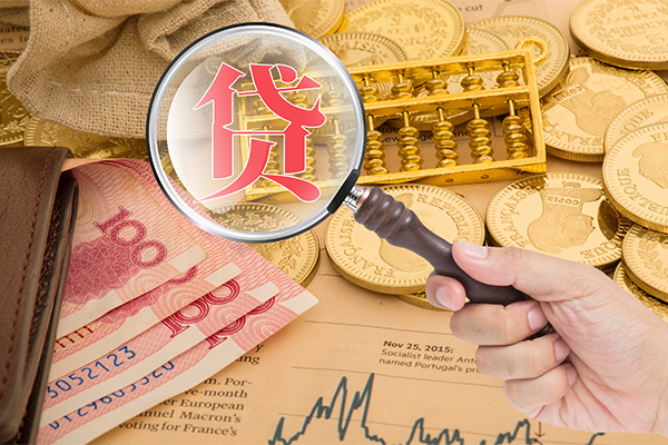深圳11网上小额贷款-深圳11空放私借民间借贷-深圳11小额贷款空放
