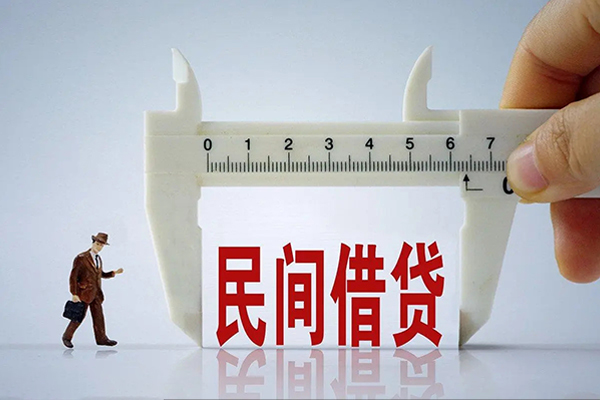深圳11贷款只要身份证-深圳11小额贷款空放-深圳11民间贷款