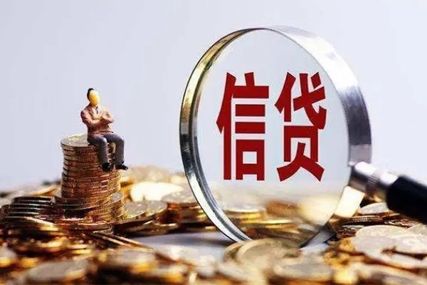 深圳11私人借贷私借-深圳11民间私借-深圳11哪里可以小额贷款