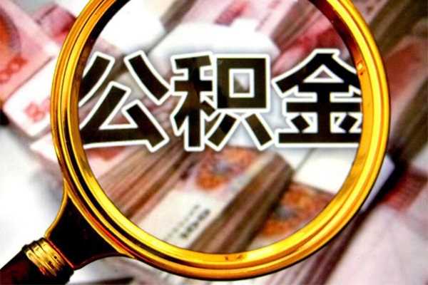 深圳11民间借贷款-深圳11资金短借-深圳11抵押贷款