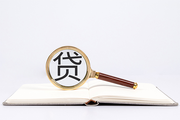 深圳11个人上门小额贷款-深圳11短期空放小额贷款-深圳11正规个人借贷