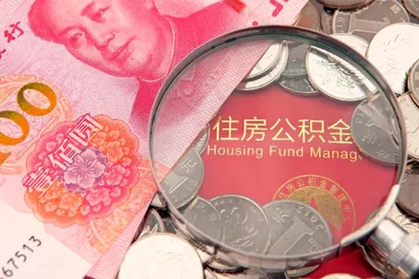 深圳11大额短借-深圳11小额空放-深圳11哪有民间借贷