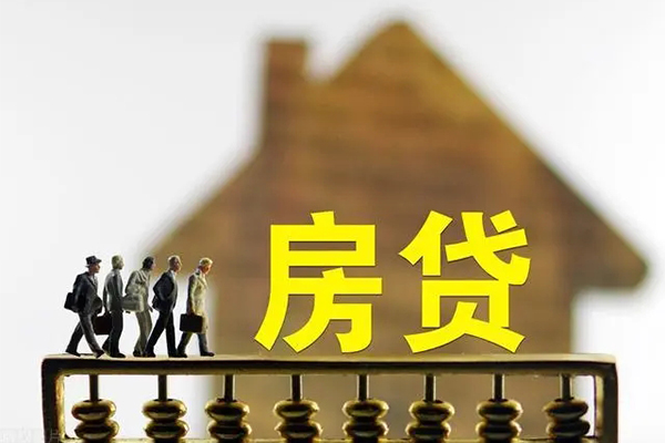 深圳11贷款信用贷款-深圳11贷款-深圳11身份证小额贷款