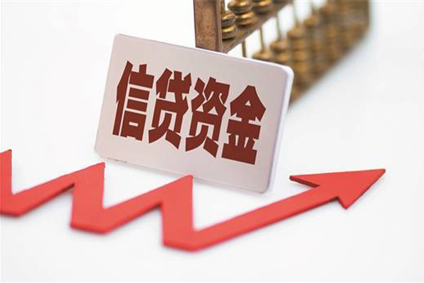深圳11身份证借私借-深圳11小额贷款贷款-深圳11快速借私借